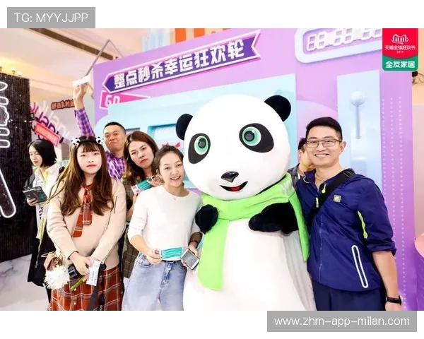 体育IP跨界美学设计引发潮流风向